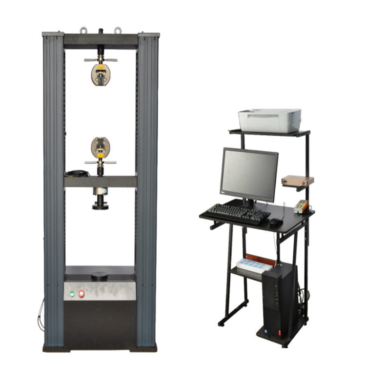 挂带拉力试验机 钢材试棒拉伸耐用性能检测设备 电子拉力试验机,淘宝优惠券,粉丝福利购,淘宝优惠卷