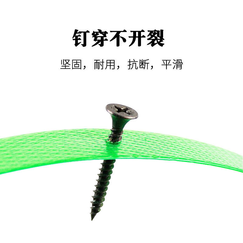 质量稳定PET塑钢带 绿色透明手工打包带 1608 1910 2510塑钢带,淘宝优惠券,粉丝福利购,淘宝优惠卷