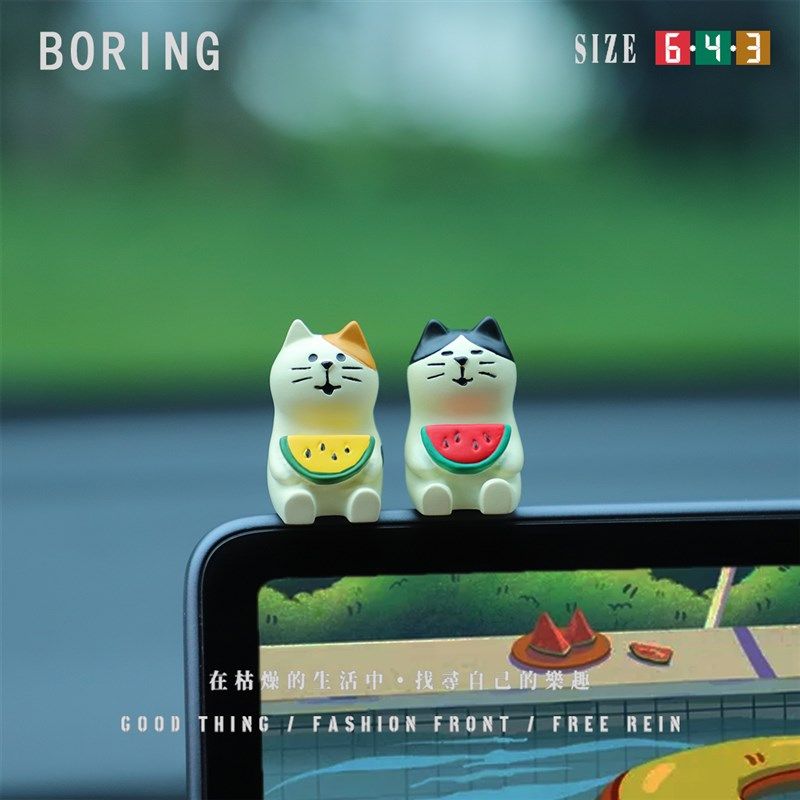 瓜好肚圆可爱治愈系吃西瓜猫车载装饰小摆件送朋友祝福创意好礼品,淘宝优惠券,粉丝福利购,淘宝优惠卷