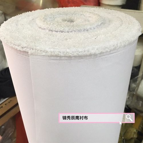 白色旗袍领T恤衬布1.6米低温单面粘合衬布旗袍领辅料 白色旗袍领 - 图1