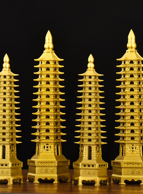 文昌塔纯黄铜13层十三层摆件9层九层书房文昌笔挂件工艺品礼品