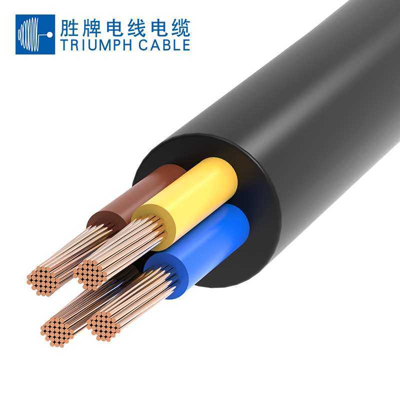 供应CE认证护套线H05Z1Z1-F6*0.75平方 数据传输线 柔性信号线,淘宝优惠券,粉丝福利购,淘宝优惠卷