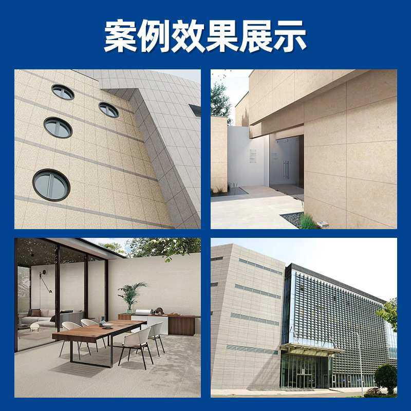 厂家供应pc砖广场砖 仿芝麻花岗岩石英砖人行道生态通体地铺石,淘宝优惠券,粉丝福利购,淘宝优惠卷