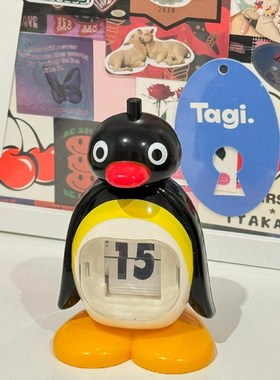 【家的好东西】Pingu企鹅万年历入口挂历桌面摆件房间装修装饰摆