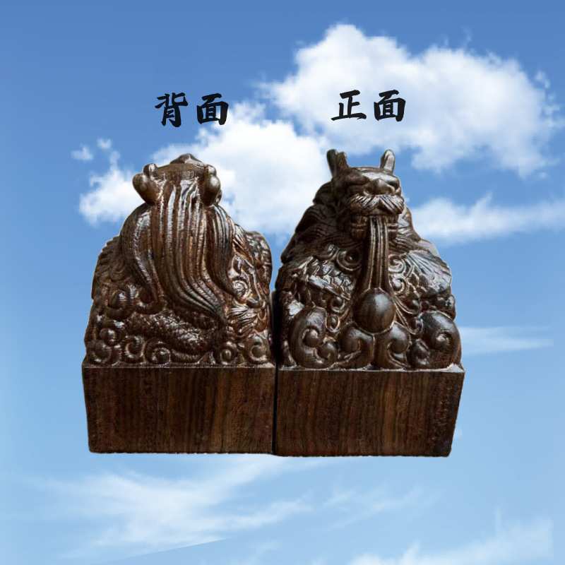 图2