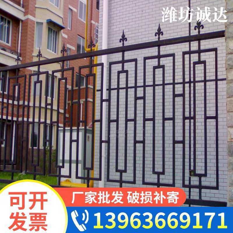 铁艺学校厂区护栏铸铁护栏院墙围栏新农村锌钢栅栏小区围墙栏杆,淘宝优惠券,粉丝福利购,淘宝优惠卷