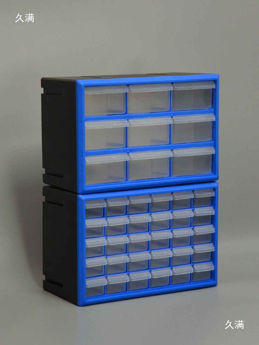 Blue combined desktop storage box, simple detachable plastic parts box with drawer, multi-compartment classification storage rack