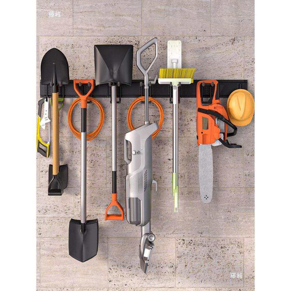 花园园艺工具壁挂支架收纳架农具摆放架扫把铁锹耙子整理架展示架,淘宝优惠券,粉丝福利购,淘宝优惠卷