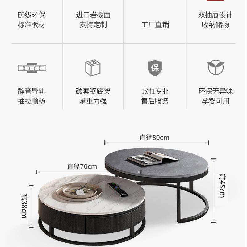 岩板茶几现代可茶桌伸缩圆形电视柜组合客厅家用大小圆茶几伸缩桌,淘宝优惠券,粉丝福利购,淘宝优惠卷