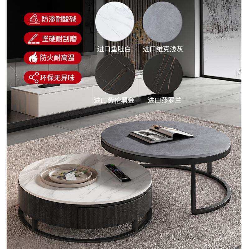 岩板茶几现代可茶桌伸缩圆形电视柜组合客厅家用大小圆茶几伸缩桌,淘宝优惠券,粉丝福利购,淘宝优惠卷