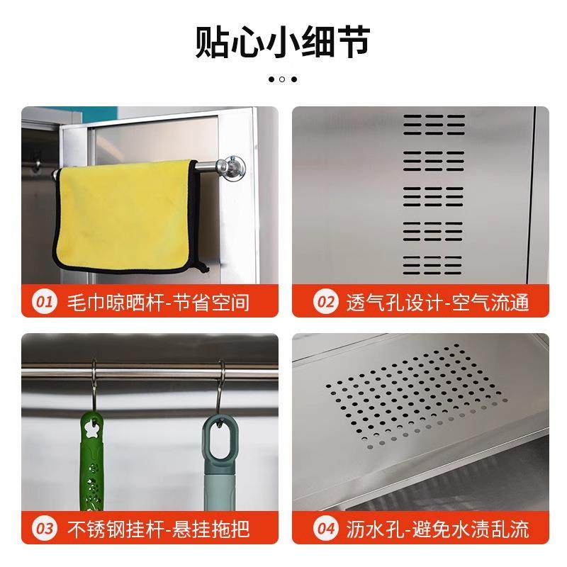 304不锈钢清洁柜扫把拖把工具杂物柜阳台收纳柜保洁柜工具储物柜,淘宝优惠券,粉丝福利购,淘宝优惠卷