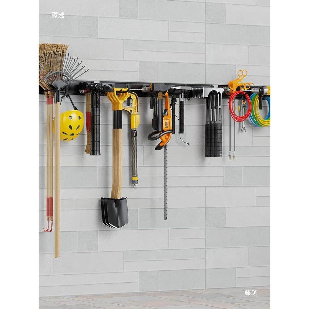 花园园艺工具壁挂支架收纳架农具摆放架扫把铁锹耙子整理架展示架,淘宝优惠券,粉丝福利购,淘宝优惠卷