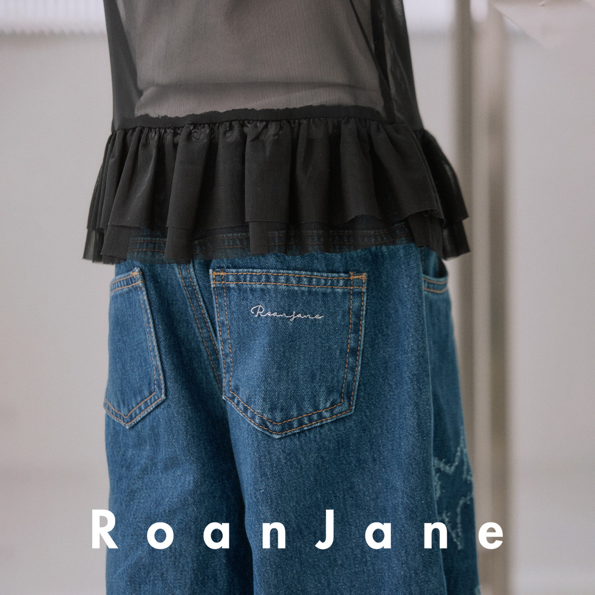 RoanJane童装韩国儿童牛仔裤星星刺绣男童长裤蓝女童裤子纯棉春秋,淘宝优惠券,粉丝福利购,淘宝优惠卷
