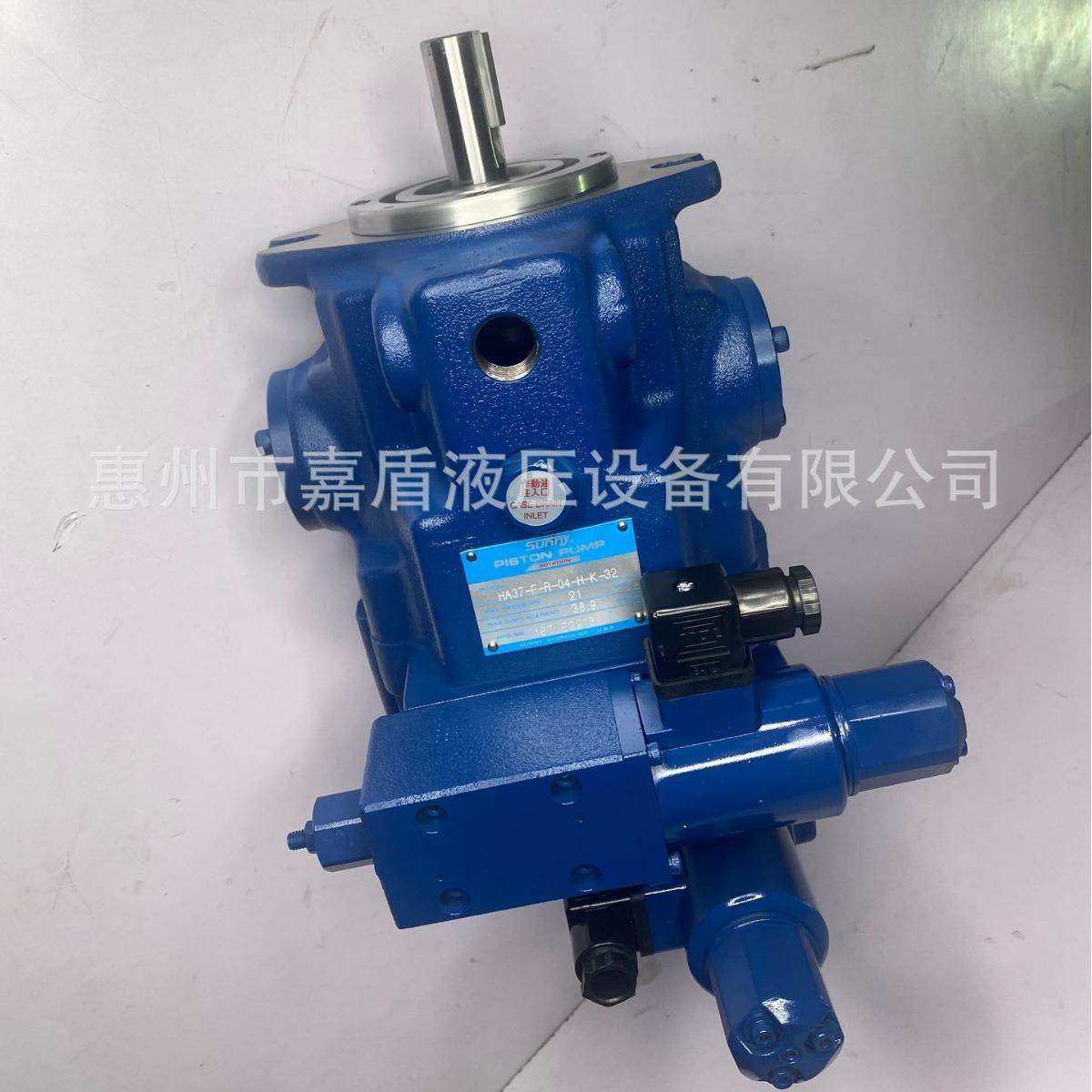 伺服齿轮泵/SUNNY桑尼液压伺服高压齿轮泵HG1-32-01R-VPC-P,淘宝优惠券,粉丝福利购,淘宝优惠卷