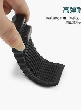 防风门档门塞抵门器橡胶门顶挡门楔子挡门器门塞门卡门阻