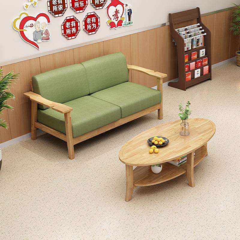 实木适老沙发康养中心组合沙发客厅可拆洗养老院木宽扶手老人沙发,淘宝优惠券,粉丝福利购,淘宝优惠卷