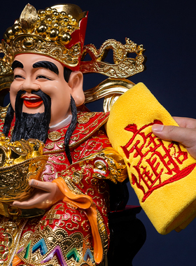 净佛巾佛像清理工具佛尘扫佛堂供具供桌清扫清洁擦佛像布佛尘掸子