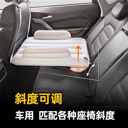 儿童宝宝飞机睡觉神器充气脚垫长途旅行经济舱国际航班高铁二等座 - 图1