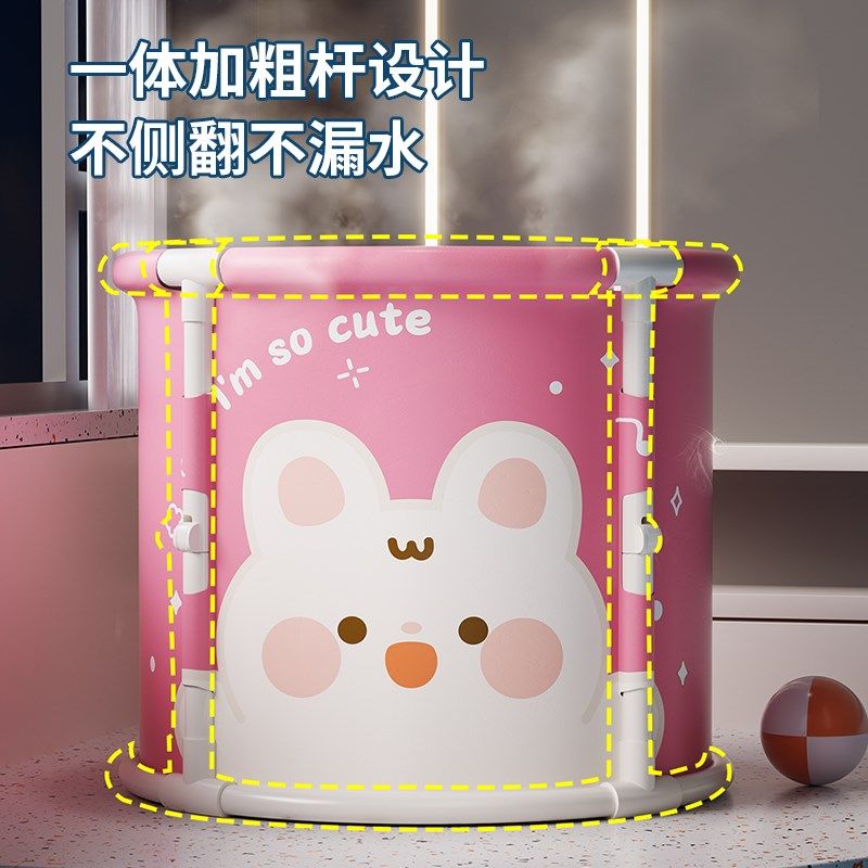 儿童泡澡桶婴儿宝宝游泳桶折叠加厚沐浴桶小孩家用可坐洗澡桶,淘宝优惠券,粉丝福利购,淘宝优惠卷