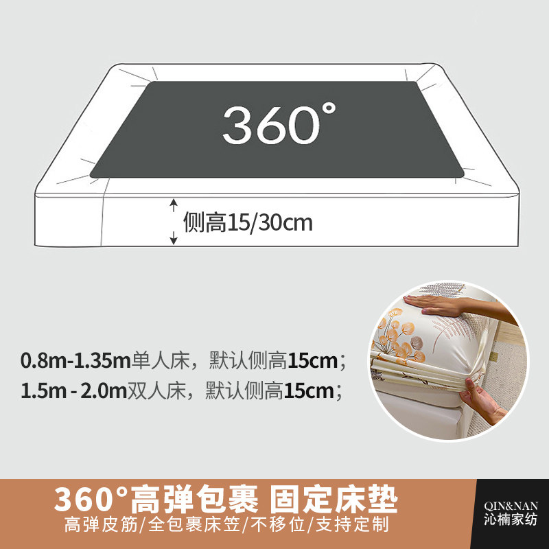60支贡缎全棉床笠单件1.2米1.8双人床垫套罩席梦思纯棉保护套定制,淘宝优惠券,粉丝福利购,淘宝优惠卷