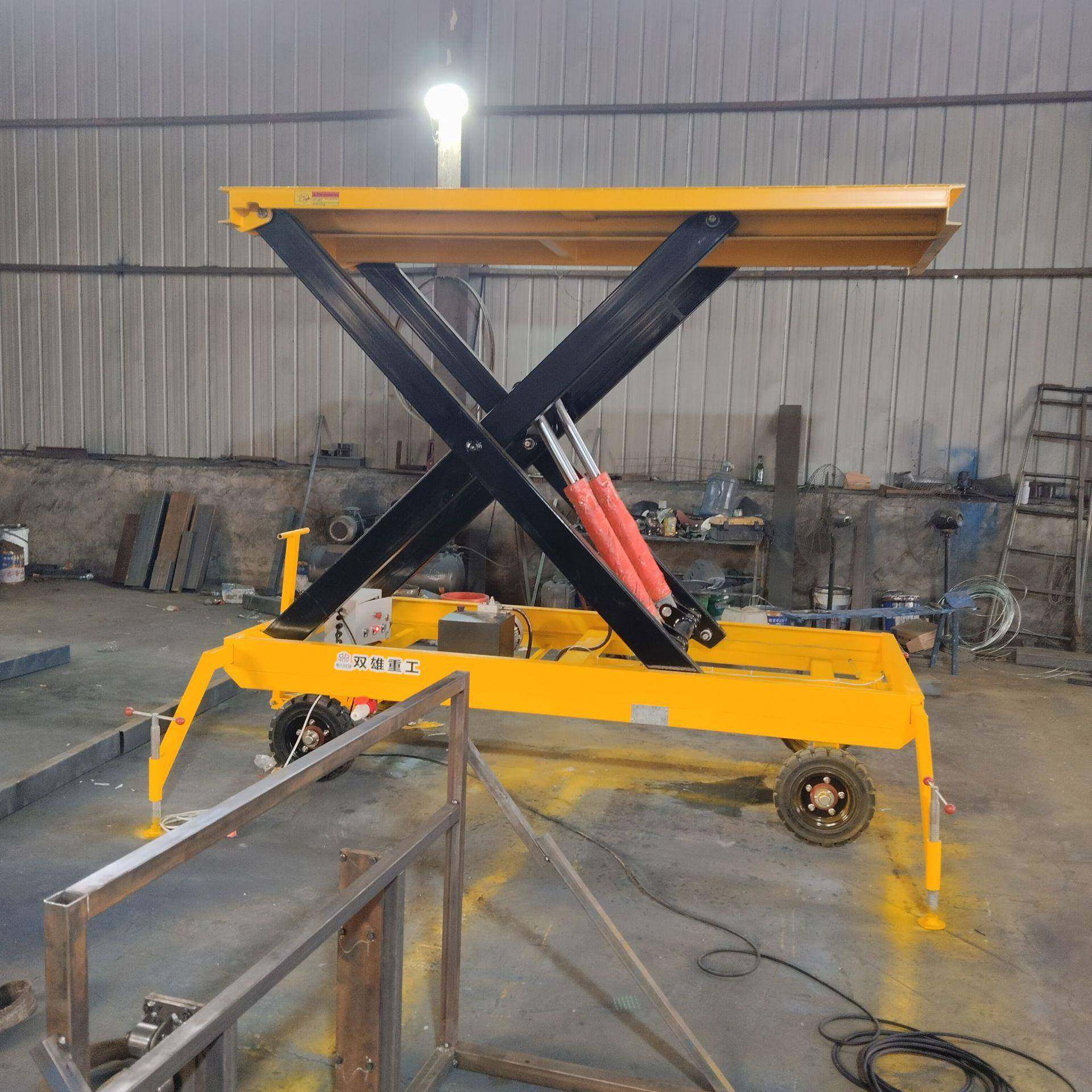 剪叉式升降平台厂房大吨位货物举升机起升台电动液压提升平台,淘宝优惠券,粉丝福利购,淘宝优惠卷