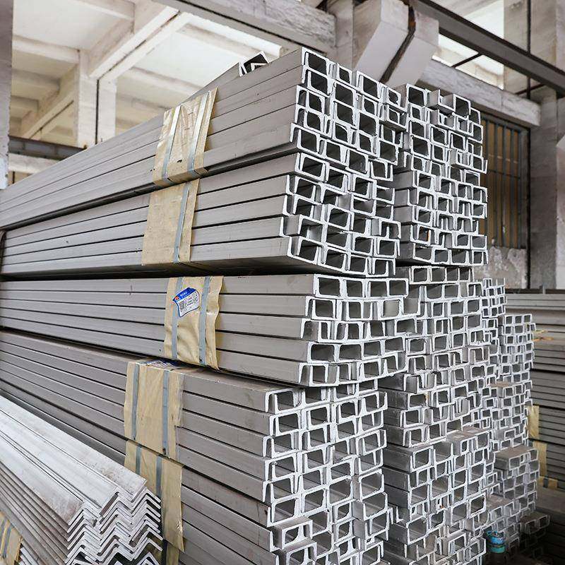 304不锈钢槽钢316不锈钢槽钢U型钢H型钢现货供应不锈钢槽钢,淘宝优惠券,粉丝福利购,淘宝优惠卷