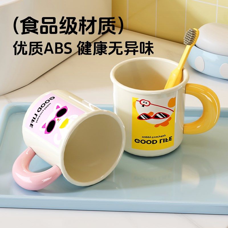 多巴胺镜柜磁吸手柄漱口杯置物架免打孔一家四口倒挂沥水洗漱收纳,淘宝优惠券,粉丝福利购,淘宝优惠卷