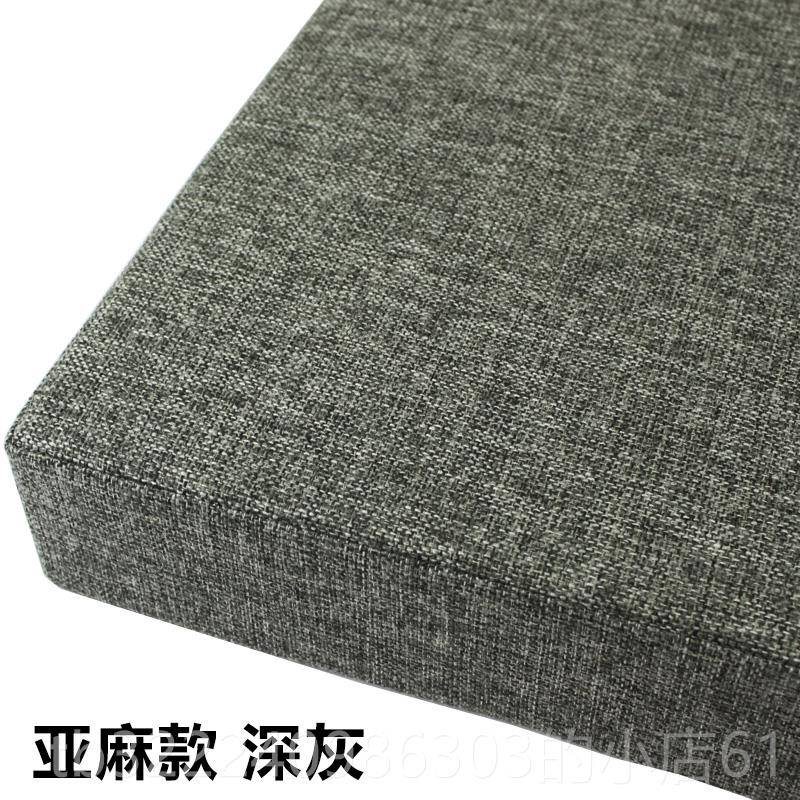 Genuine linen custom cushions, sea cushions, cushions, sofa cushions, bay window cushions, seat cushions, chair cushions, shoe stools
