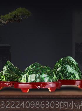 正品天玉石家居摆件墨石补角品靠山石办公室客厅饰室内玉室外然大