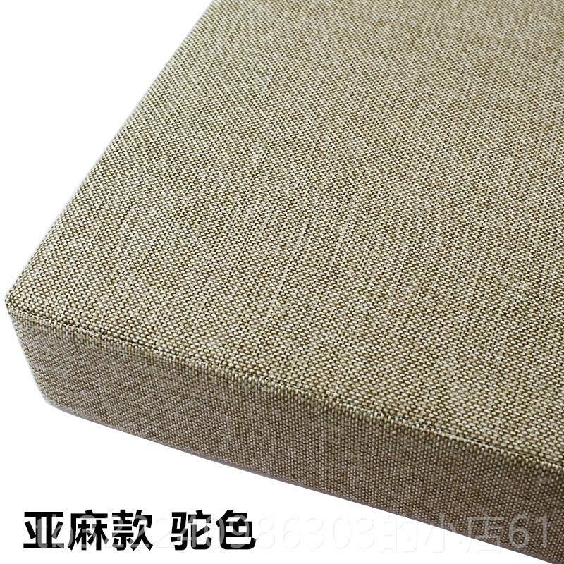 Genuine linen custom cushions, sea cushions, cushions, sofa cushions, bay window cushions, seat cushions, chair cushions, shoe stools