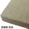 Genuine linen custom cushions, sea cushions, cushions, sofa cushions, bay window cushions, seat cushions, chair cushions, shoe stools