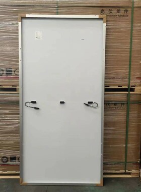 单晶400W550W太阳能光伏发电板家用渔船充电离网分布式光