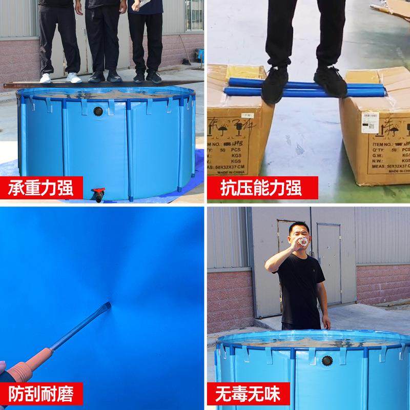 帆布鱼池带支架圆形加厚折叠便携式移动鱼虾锦鲤高密度蓄水暂养池,淘宝优惠券,粉丝福利购,淘宝优惠卷