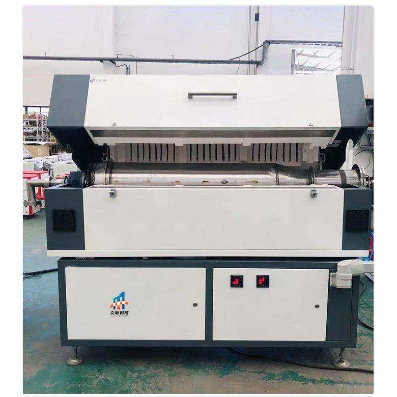 自动加料管式回转炉旋转管式炉粉末烧结炉高温真空气氛电阻炉,淘宝优惠券,粉丝福利购,淘宝优惠卷