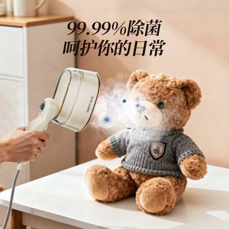 2026新款手持挂烫机家用小型熨烫机大蒸汽熨斗烫衣服神器便携式