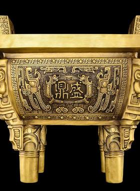 铜鼎摆件纯铜鼎办公室鼎盛千秋摆件客厅开业礼品司母戊鼎落地