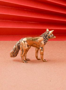 创意纯黄铜狡猾狐狸摆件家居客厅桌面茶宠摆件小铜器工艺品装饰品