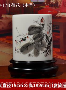 高档手绘陶瓷笔筒定书房送办公室书摆件教桌师节礼物老师纪念礼品