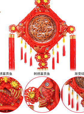 天御阁中国结挂件客厅玄关装饰大号桃木福字流苏壁挂乔迁新居礼品