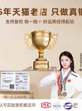 正品牡丹花妈银手镯9婆纯999银女实心足银镯子妈生日送未来婆的见