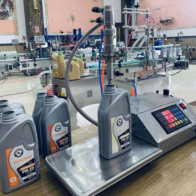 液体灌装机小型洗衣液洗洁精食用油白酒蜂蜜粘稠数控称重自动定量,淘宝优惠券,粉丝福利购,淘宝优惠卷