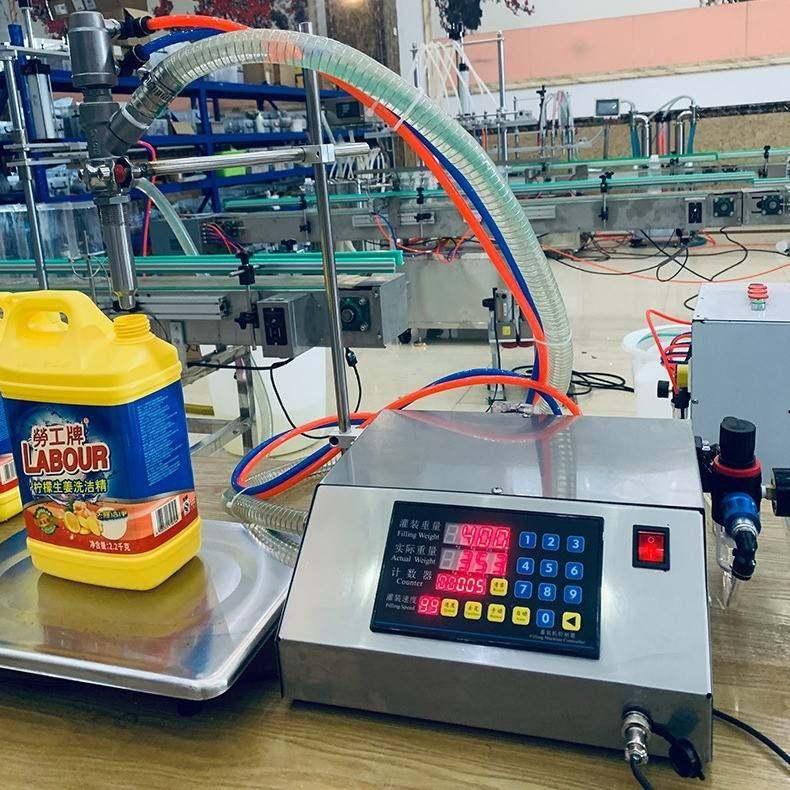 液体灌装机小型洗衣液洗洁精食用油白酒蜂蜜粘稠数控称重自动定量,淘宝优惠券,粉丝福利购,淘宝优惠卷