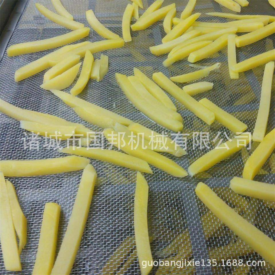 全自动不锈钢薯片油炸机土豆片蒸煮漂烫机贵州土豆加工设备,淘宝优惠券,粉丝福利购,淘宝优惠卷