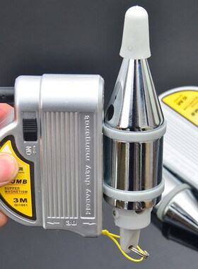 奇璐 带强磁自动吊线锤 吊线坠吊陀 泥木工装修测量工具线垂线坠