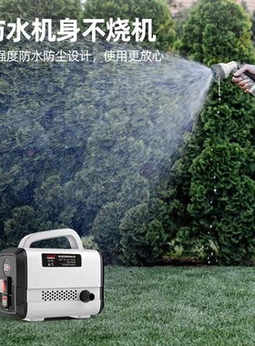 浇菜神器浇水机抽水泵农村用灌溉充电式锂电新型菜地自动浇地淋菜