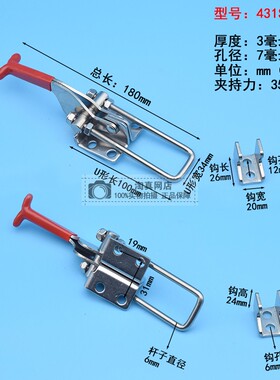 快速夹具 推拉式夹钳 302D 工装夹具 固定夹 压紧器 手动夹钳推夹