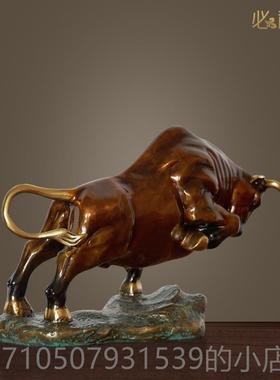 正品必禧 利铜牛摆件《华尔牛街》招财办公室开业礼品装饰品公摆
