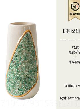 正品高级感中饰古风陶瓷花瓶紫晶工瓷器会所茶室客厅手家居装品水