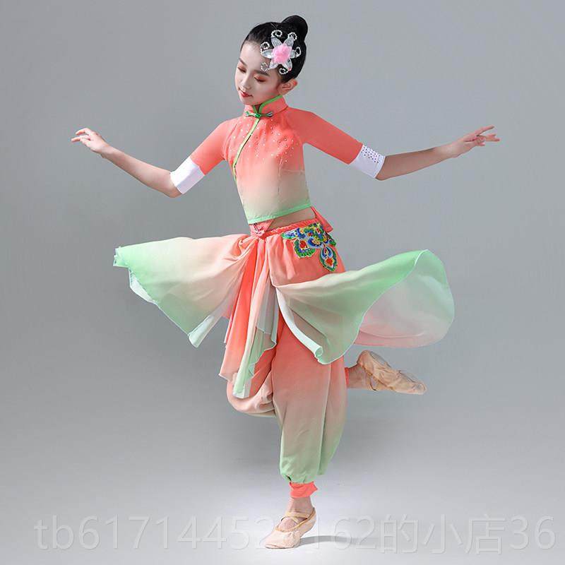 正品款闲儿古典舞演出服女童画茶情童抒舞蹈服装伞舞采茶舞表新演,淘宝优惠券,粉丝福利购,淘宝优惠卷
