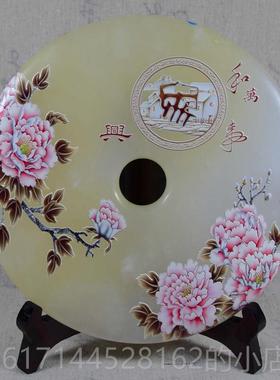 正品18cm 阿富汗玉平安扣玉器玉扣摆装件 客厅柜酒家居酒架饰饰石